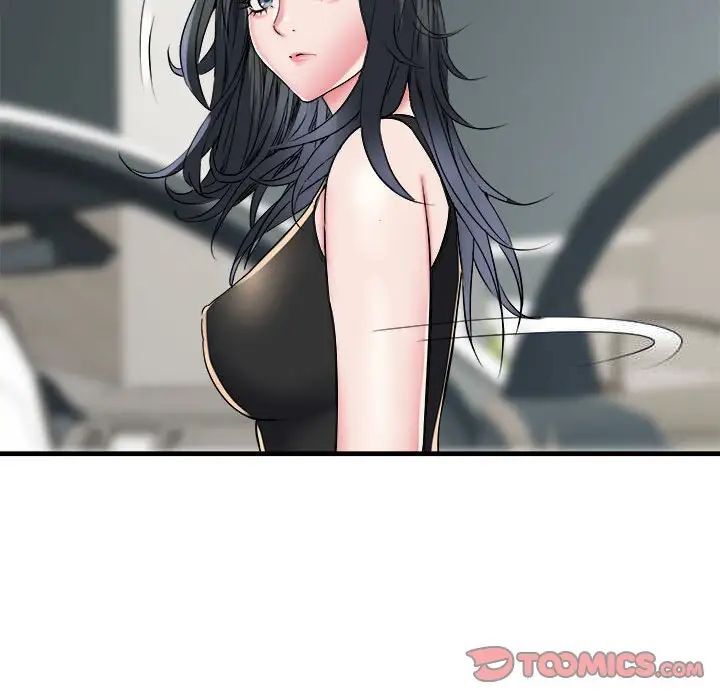 第66话 - 第66.jpg页