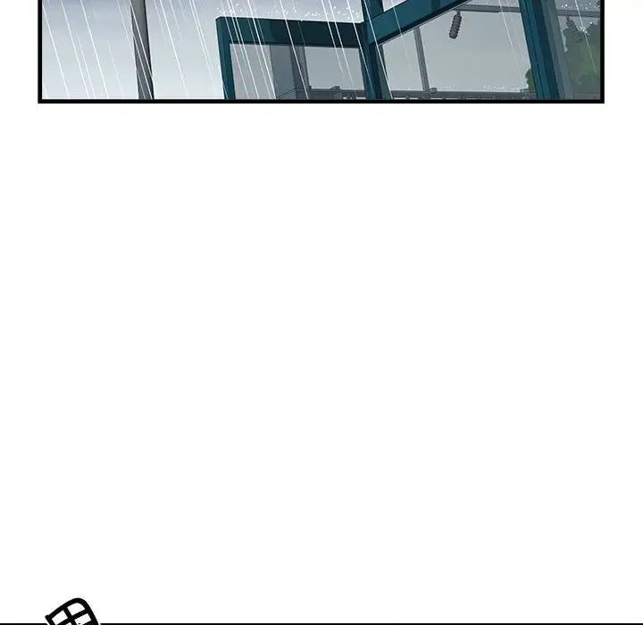 第66话 - 第101.jpg页
