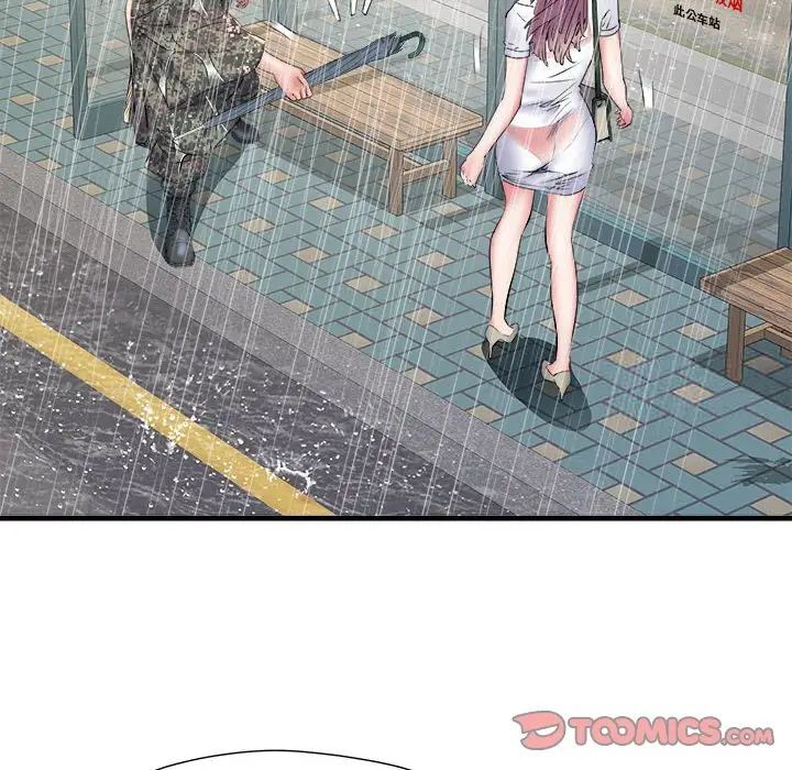 第66话 - 第111.jpg页