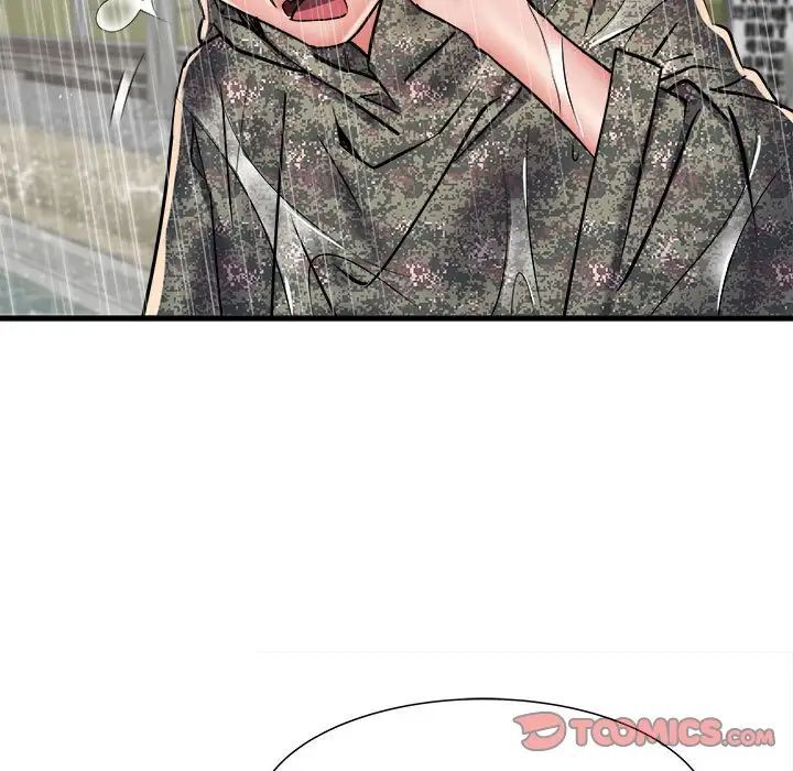 第66话 - 第114.jpg页