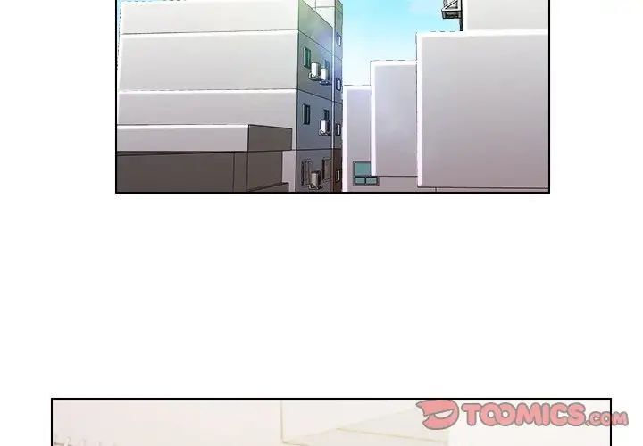 第28话 - 第2.jpg页