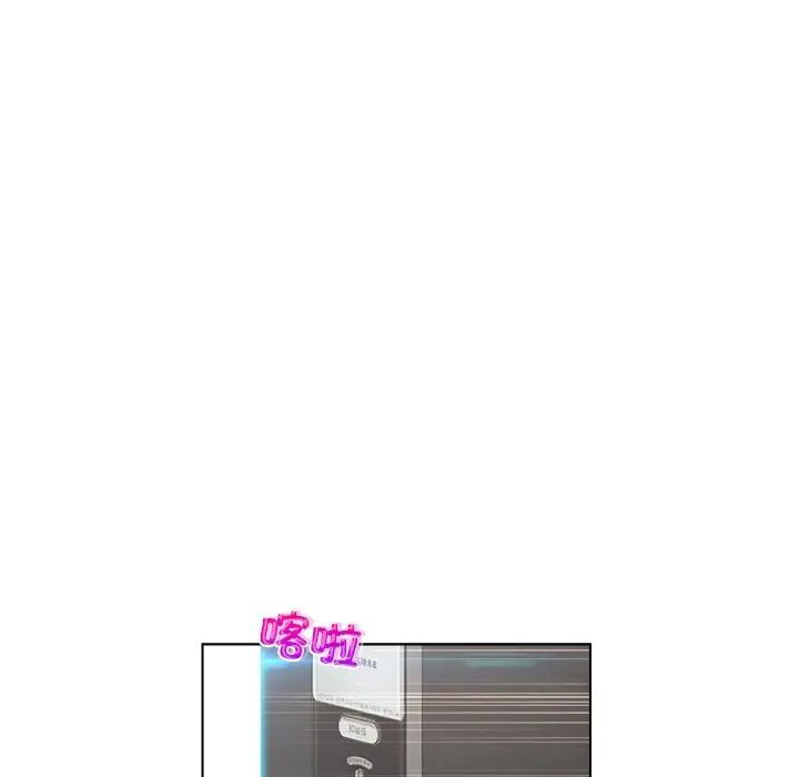 第28话 - 第41.jpg页