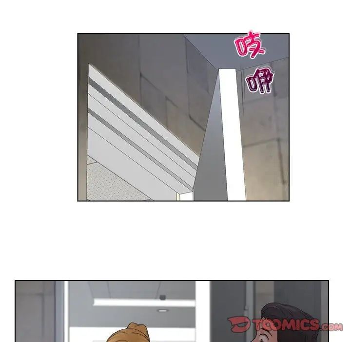 第28话 - 第72.jpg页
