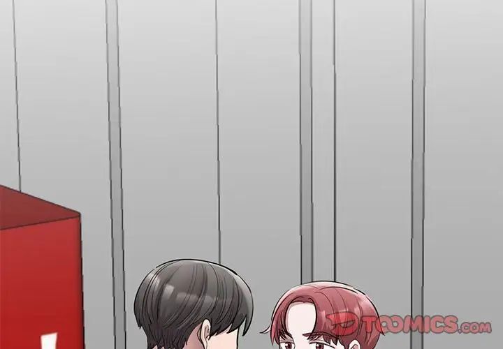 第18话 - 第3.jpg页