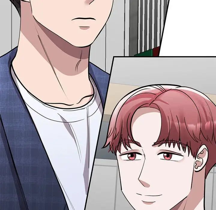 第18话 - 第8.jpg页