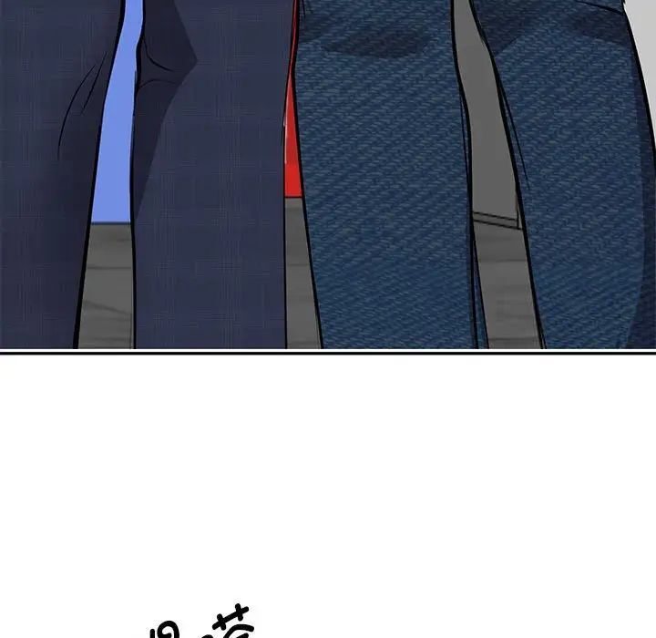 第18话 - 第28.jpg页