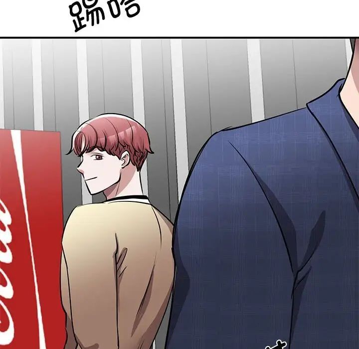 第18话 - 第29.jpg页