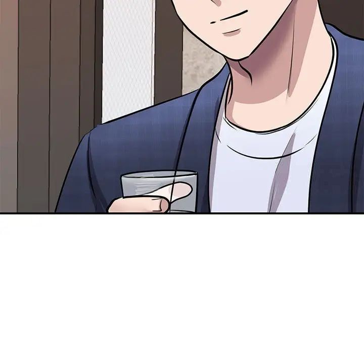 第18话 - 第71.jpg页