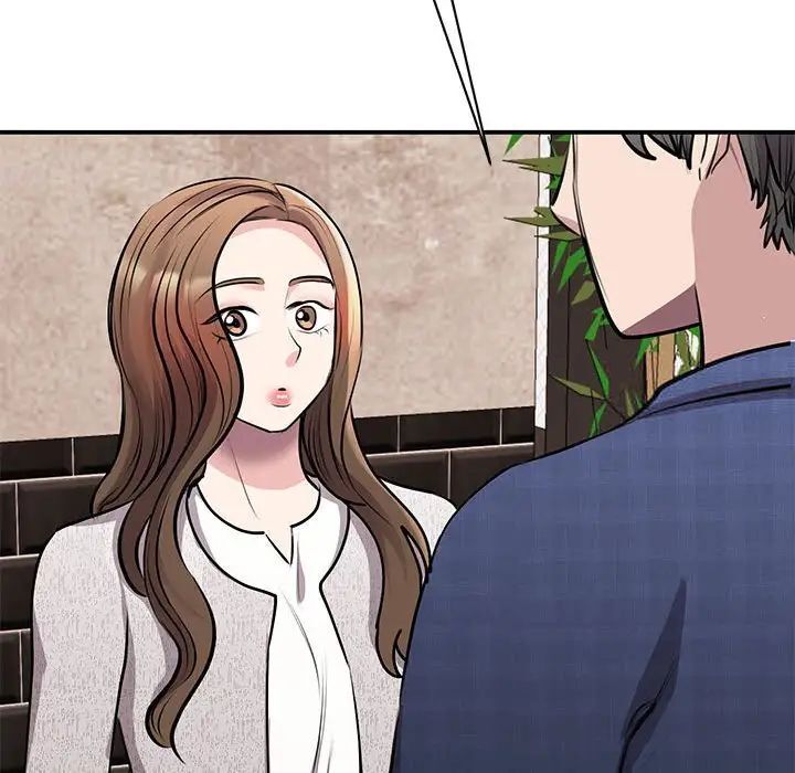 第18话 - 第83.jpg页