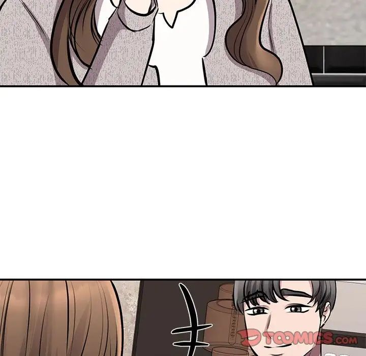 第18话 - 第87.jpg页