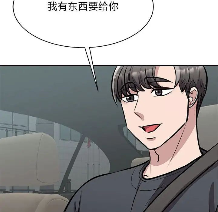 第18话 - 第107.jpg页