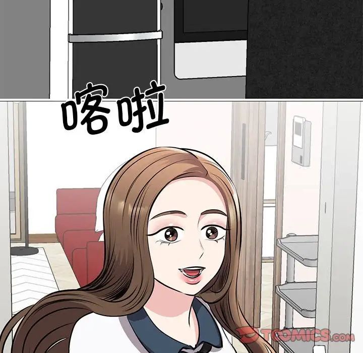 第18话 - 第117.jpg页