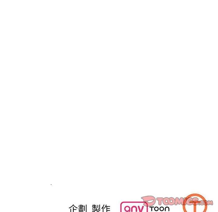 第18话 - 第177.jpg页