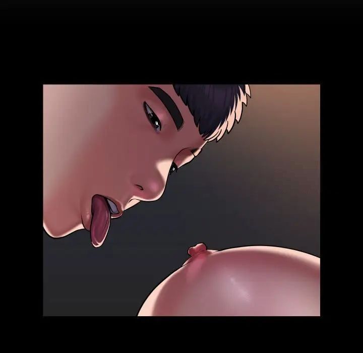 第79话 - 第5.jpg页
