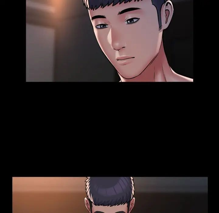 第79话 - 第15.jpg页