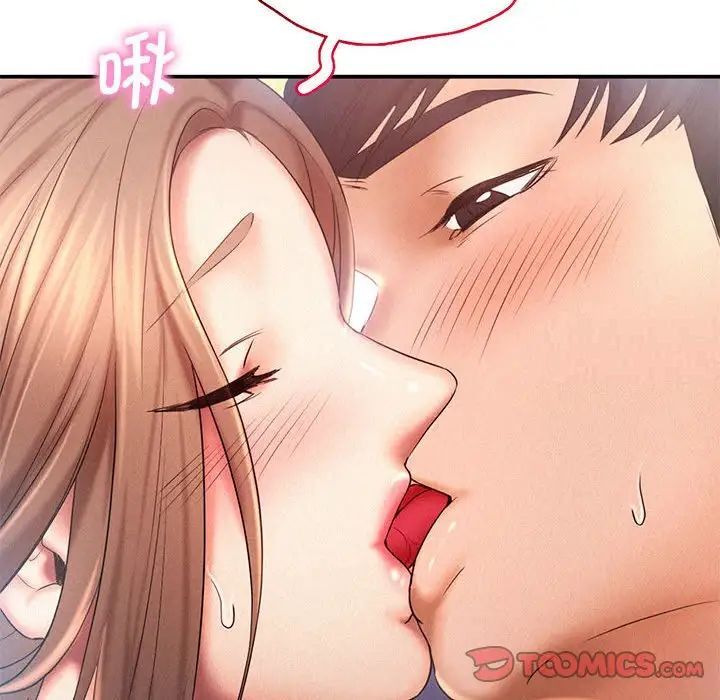 第10话 - 第58.jpg页