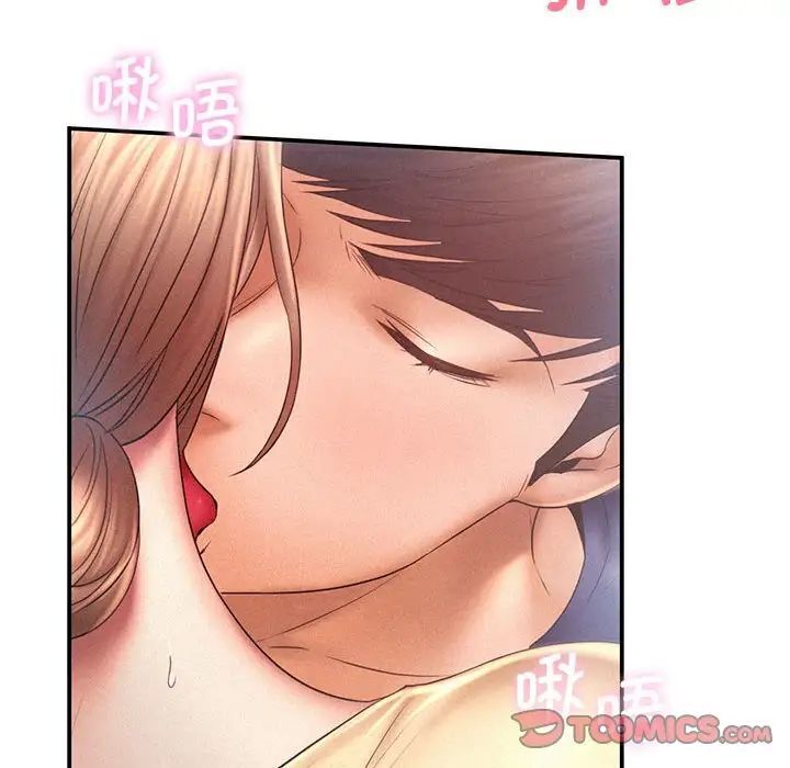 第10话 - 第62.jpg页