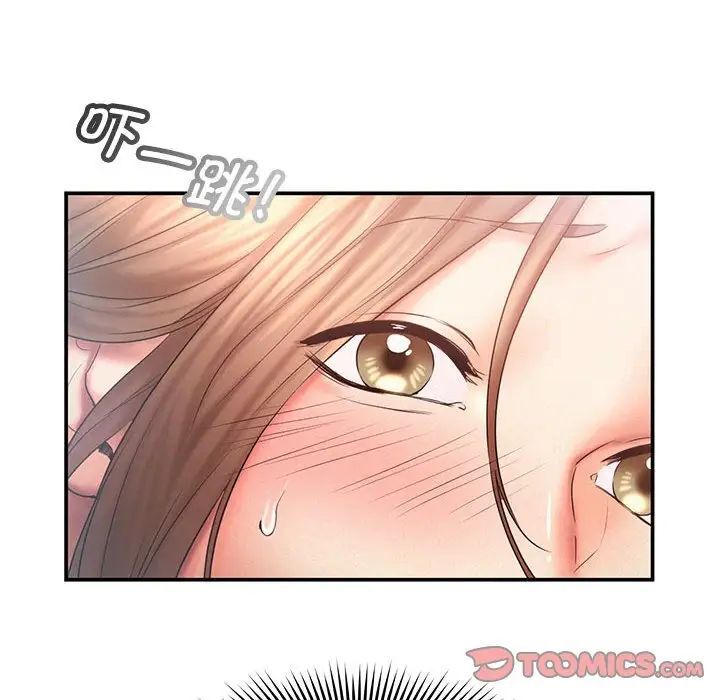 第10话 - 第78.jpg页
