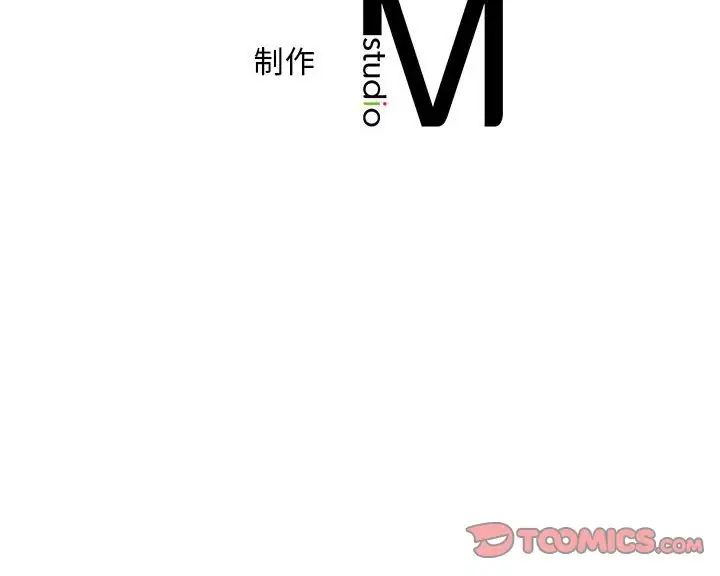 第10话 - 第102.jpg页