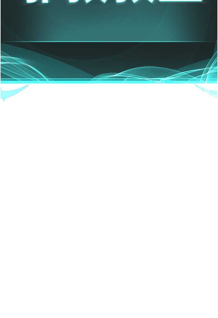 第23话-我不介意被别人发现♥ - 第8.jpg页