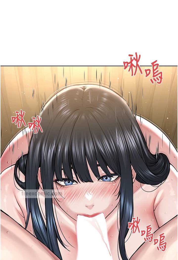 第23话-我不介意被别人发现♥ - 第18.jpg页