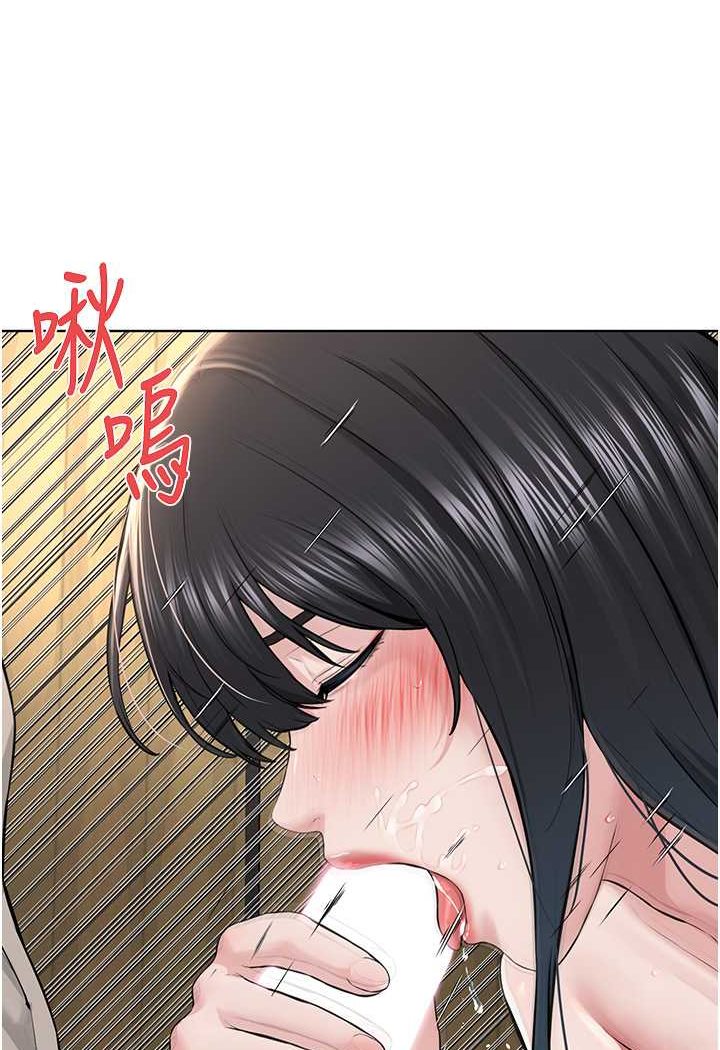 第23话-我不介意被别人发现♥ - 第23.jpg页