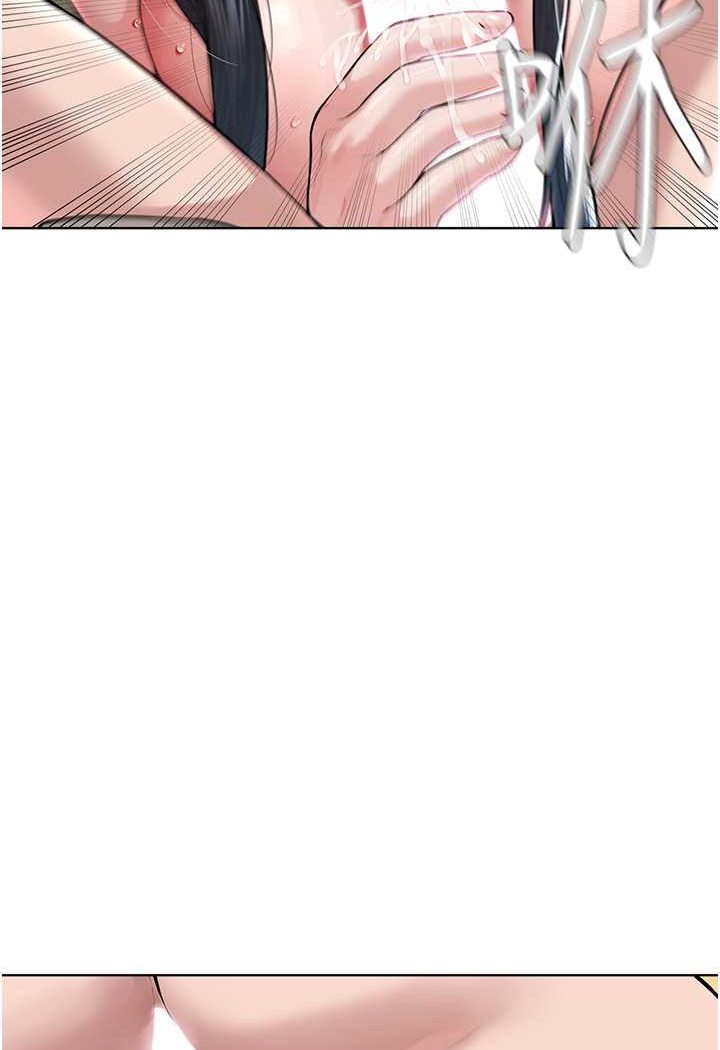 第23话-我不介意被别人发现♥ - 第34.jpg页