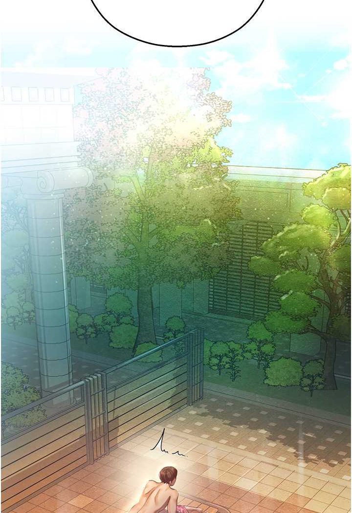 第37话-观赏正妹下空秀 - 第16.jpg页
