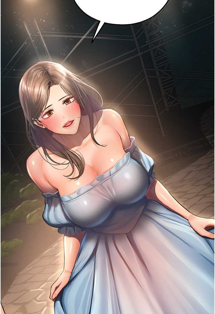第37话-观赏正妹下空秀 - 第76.jpg页
