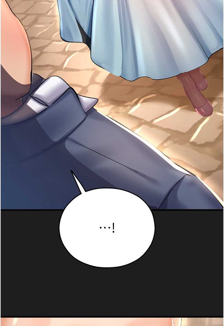 第37话-观赏正妹下空秀 - 第77.jpg页