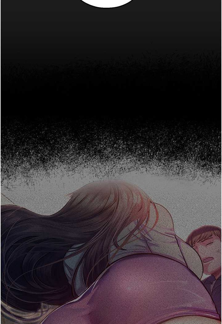 第37话-观赏正妹下空秀 - 第103.jpg页