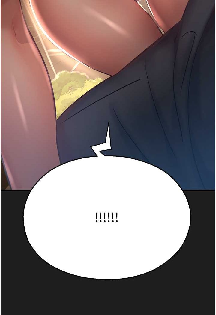 第37话-观赏正妹下空秀 - 第120.jpg页