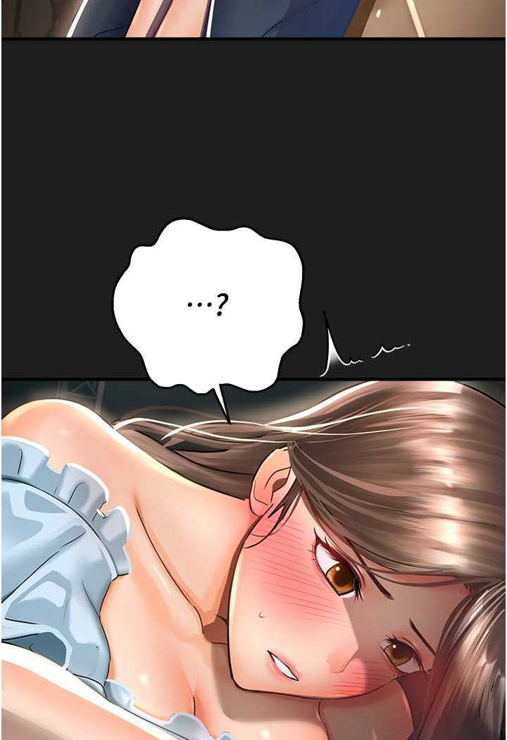第37话-观赏正妹下空秀 - 第124.jpg页