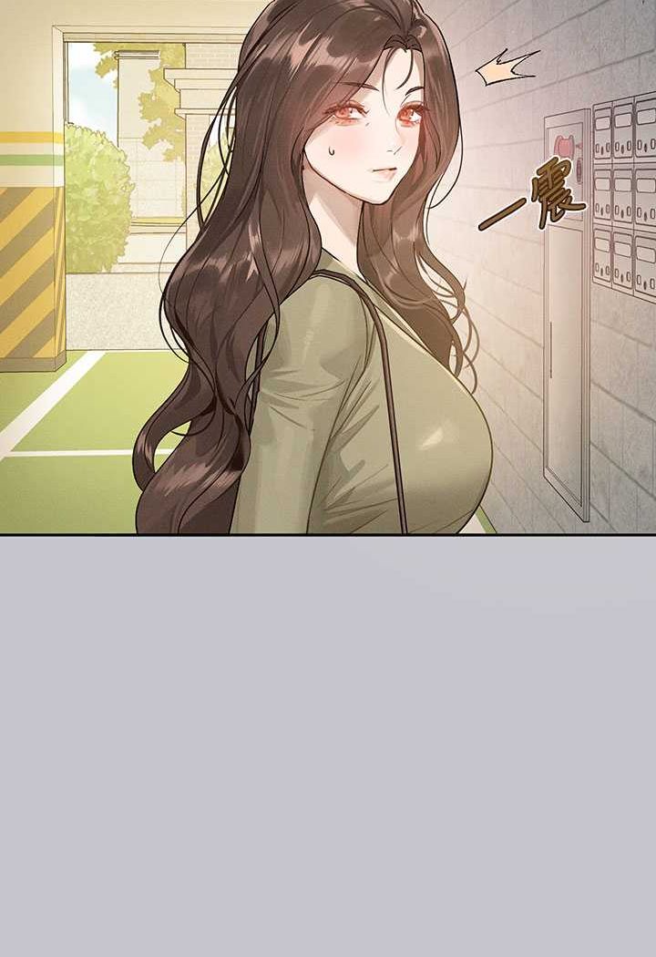 富家女姐姐 最终话-幸福美满的家庭 - 第133.jpg页