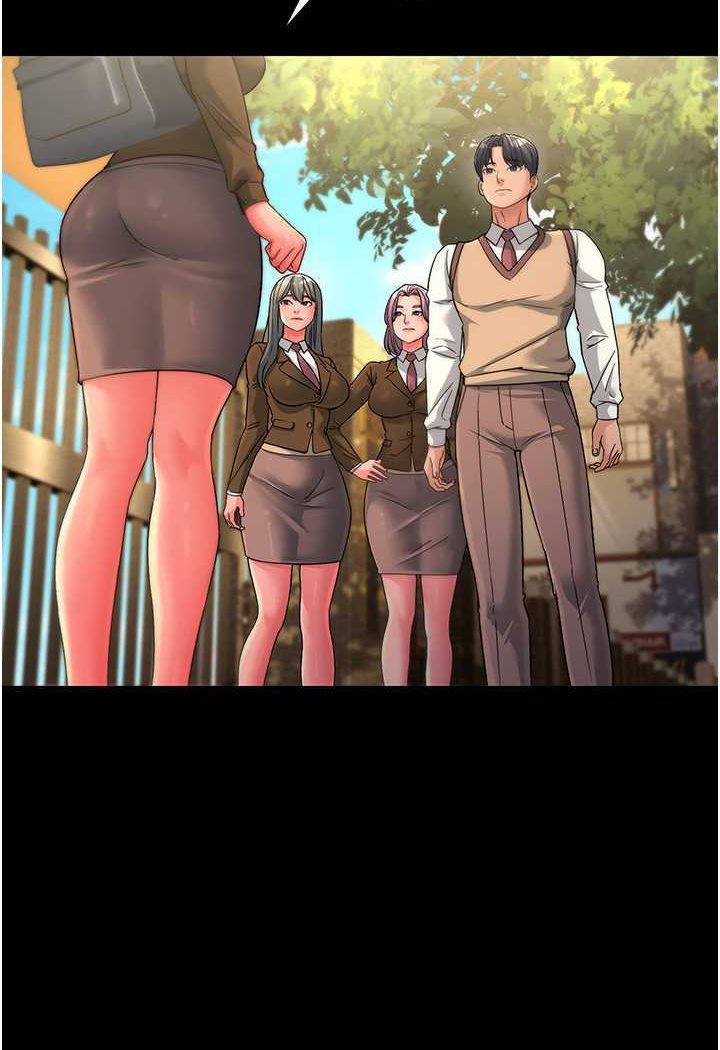 第22话-超越手足的情感 - 第10.jpg页