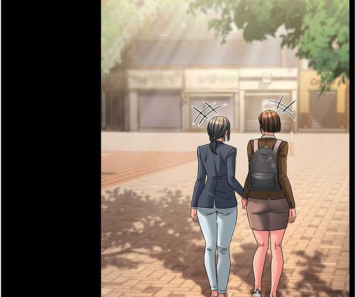 第22话-超越手足的情感 - 第29.jpg页