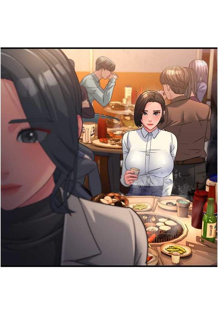 第22话-超越手足的情感 - 第141.jpg页