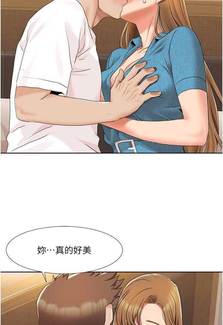 第12话-熟练摆动腰部的朋友女友 - 第41.jpg页