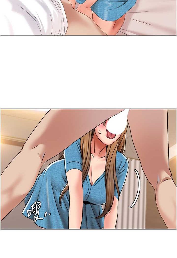 第12话-熟练摆动腰部的朋友女友 - 第49.jpg页