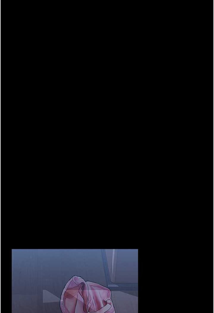 第95话-曾老师的强制命令 - 第4.jpg页