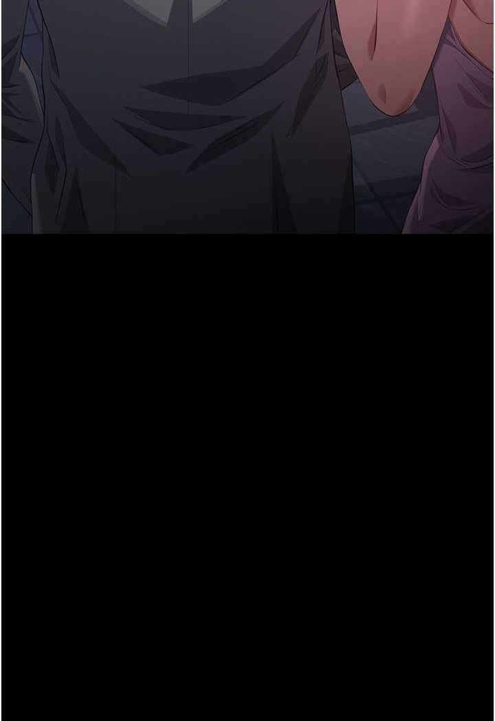 第95话-曾老师的强制命令 - 第123.jpg页