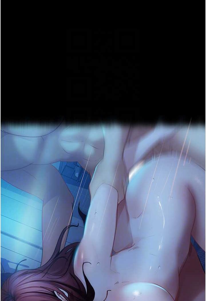 第49话-两个孤独的结合 - 第78.jpg页