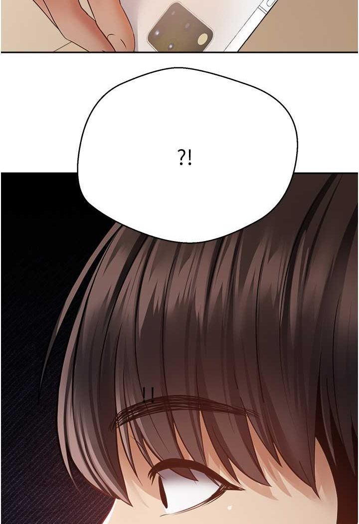 第69话-爽快射在初恋的体内 - 第82.jpg页