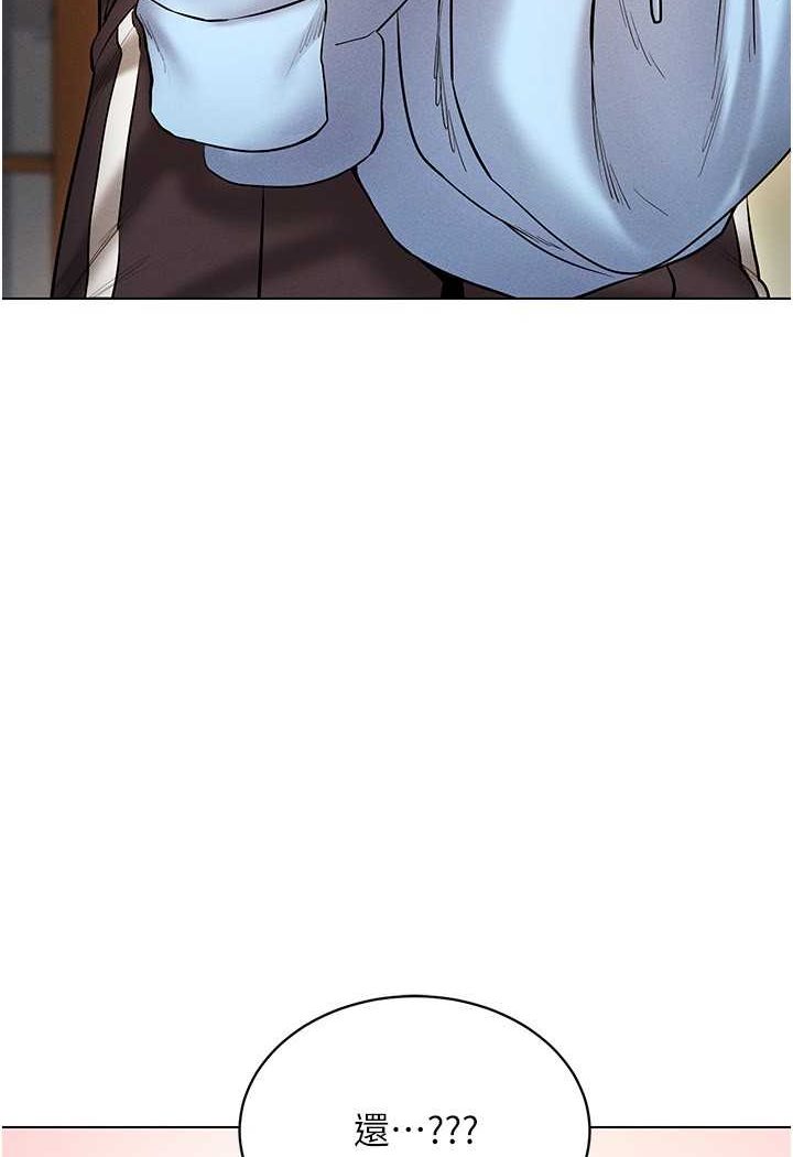 第10话-初次见面就搞上夜店妹 - 第5.jpg页