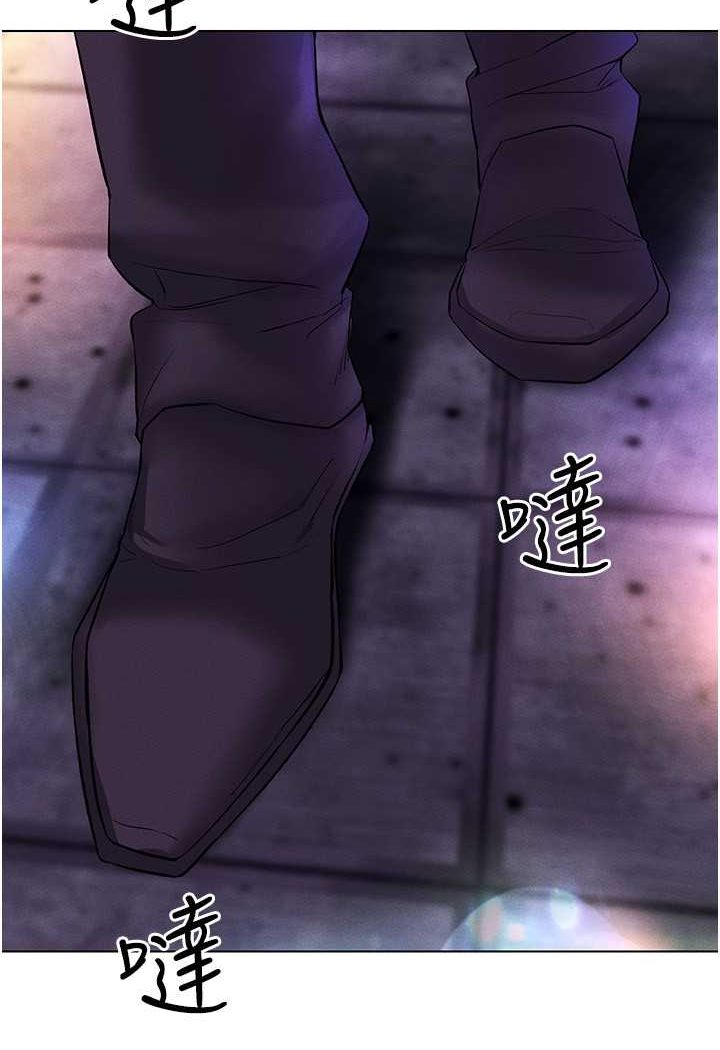 第10话-初次见面就搞上夜店妹 - 第59.jpg页