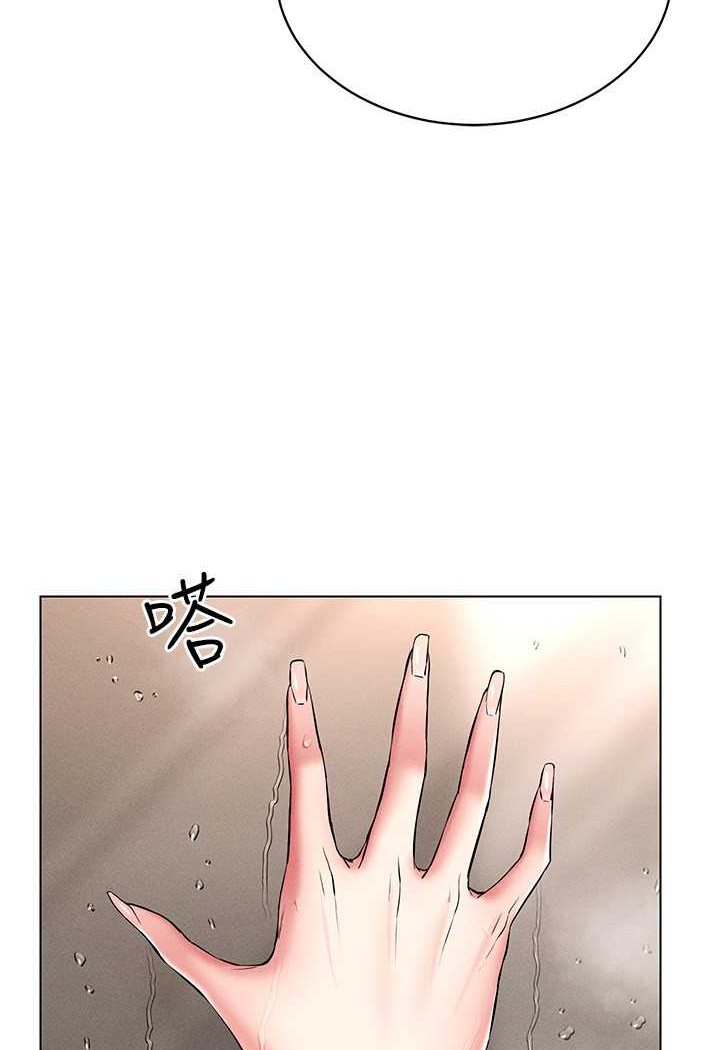 第10话-初次见面就搞上夜店妹 - 第136.jpg页