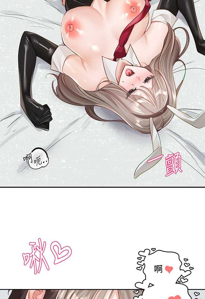 第165话-听说兔子都会早洩 - 第19.jpg页