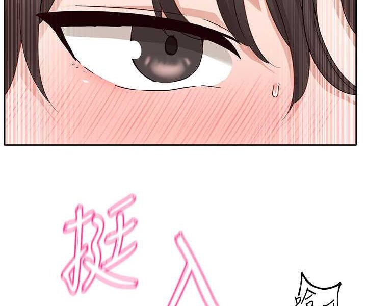 第165话-听说兔子都会早洩 - 第29.jpg页