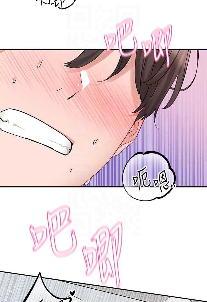第165话-听说兔子都会早洩 - 第36.jpg页