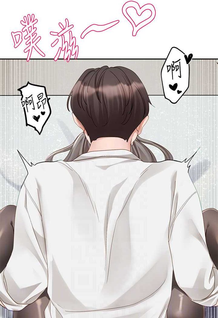 第165话-听说兔子都会早洩 - 第44.jpg页